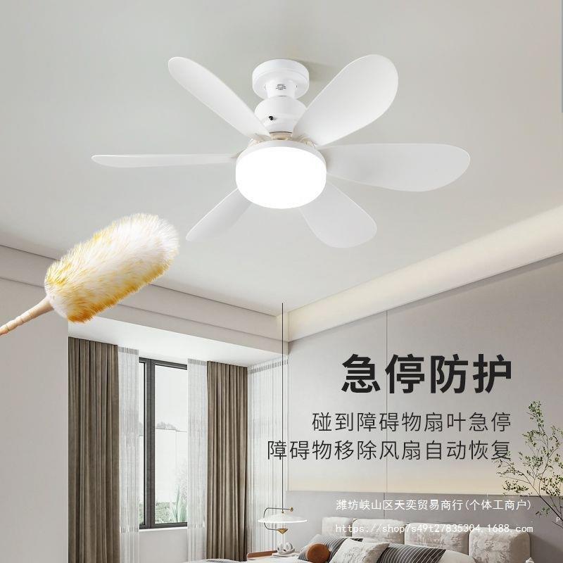 现代一体遥控卧室螺口风扇灯大风家用E27螺口风扇灯LED灯具餐厅力