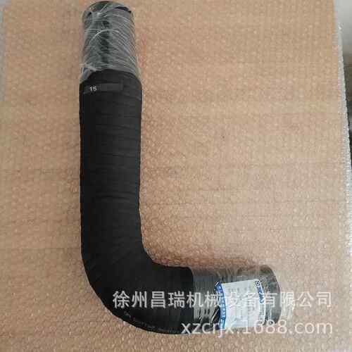 徐州ZL50GN装载机铲车252115430发动机出水管徐工程机械原厂配件