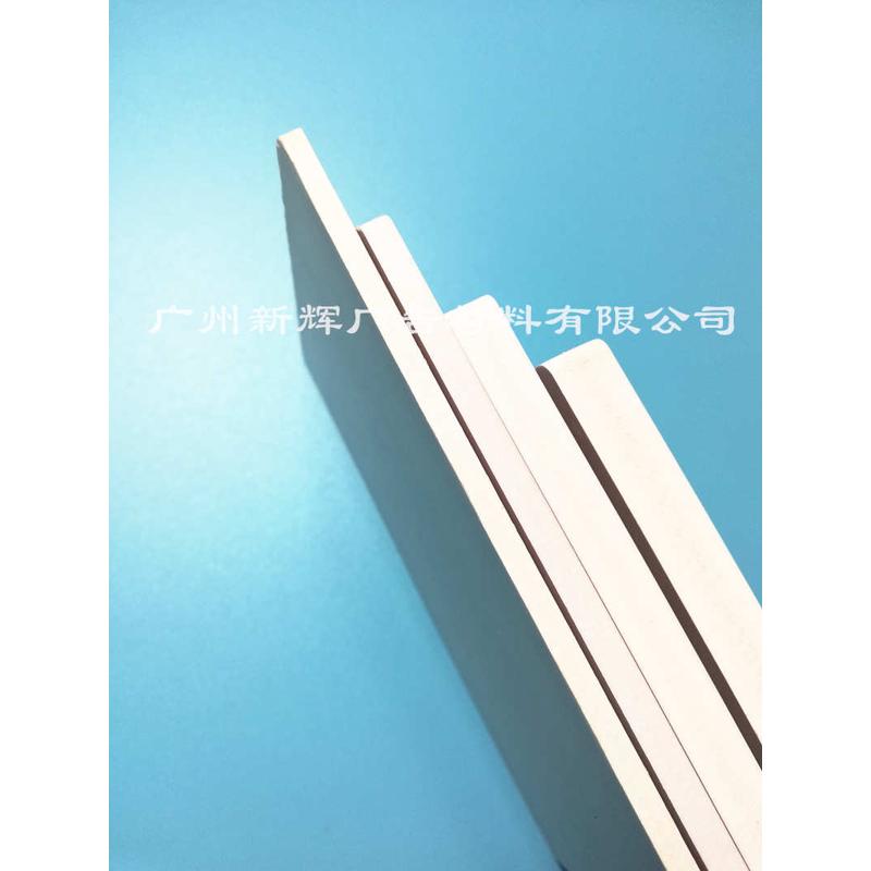 .批发4装饰板板厚  裱画生产 18mm挤雕刻发泡板 -自由 pvc共8板板