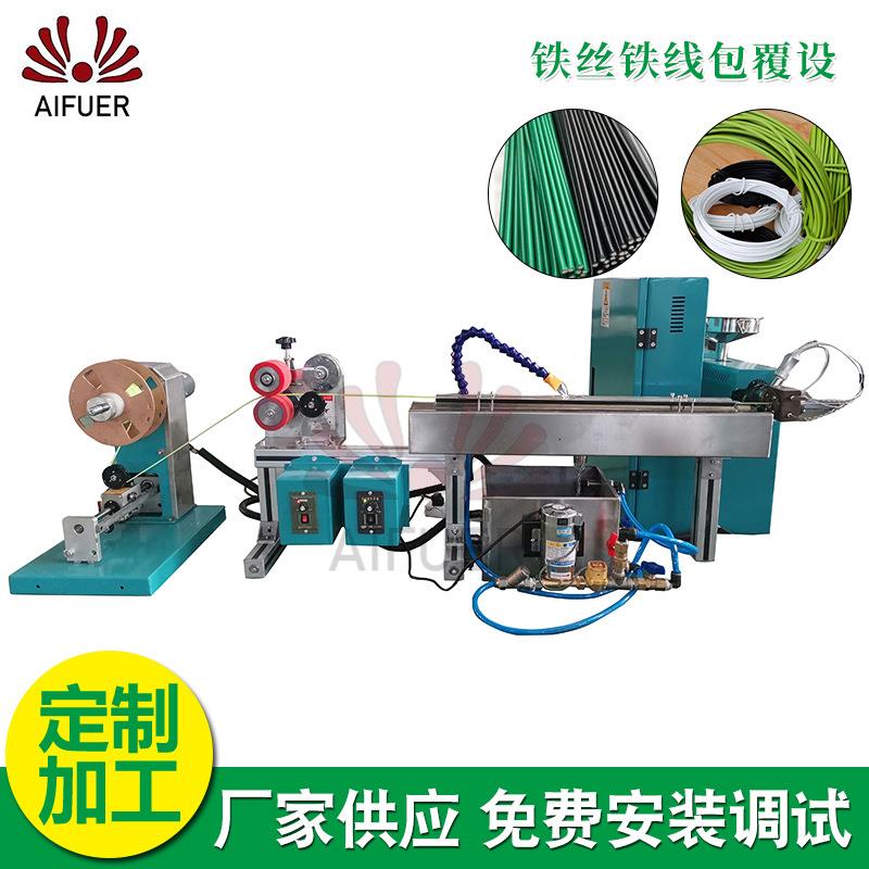 PVC软质管材生产线 厂家供应PU软管挤出机PC硬管挤出生产线设备