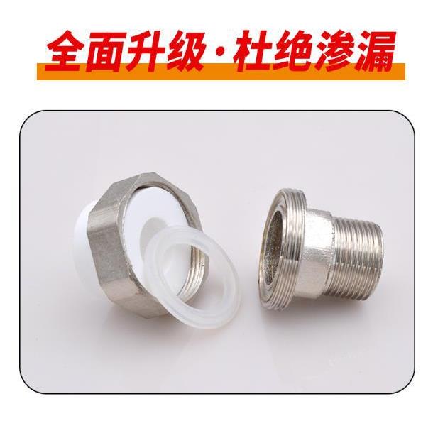 p接pr铁活接4分62pprppr铁活25内0丝外丝铜活内牙铁分活接头ppr水