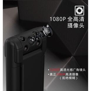 高清摄像机录像神器专业1080p现场工作户外记录仪红外夜视摄影头