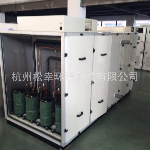 恒温恒湿空调机组工业大型医院制药净化无尘车间洁净厂房GMP认证
