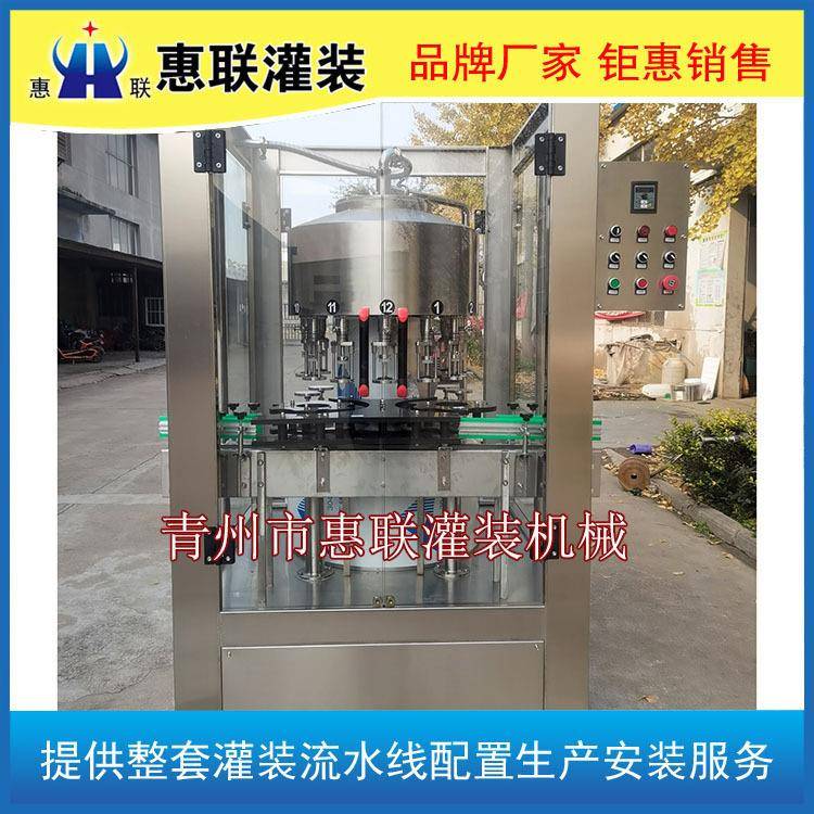 红酒葡萄酒果汁饮料自动灌装机设备全自动果酒灌装设备厂家
