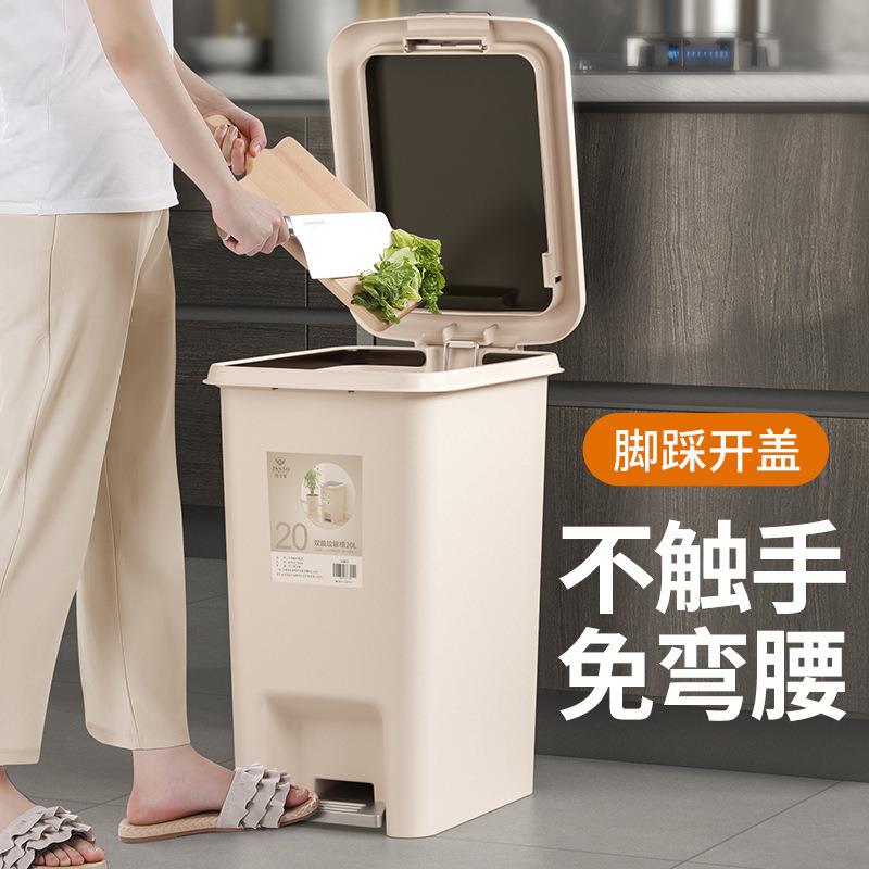 垃所圾桶卫家用生间厕带盖厨房5yKP5QnX大容量客厅轻奢踩式脚商用