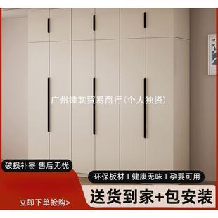 折扣价 FS衣柜家用卧室简约现代小户型对开门衣橱出租屋用简易
