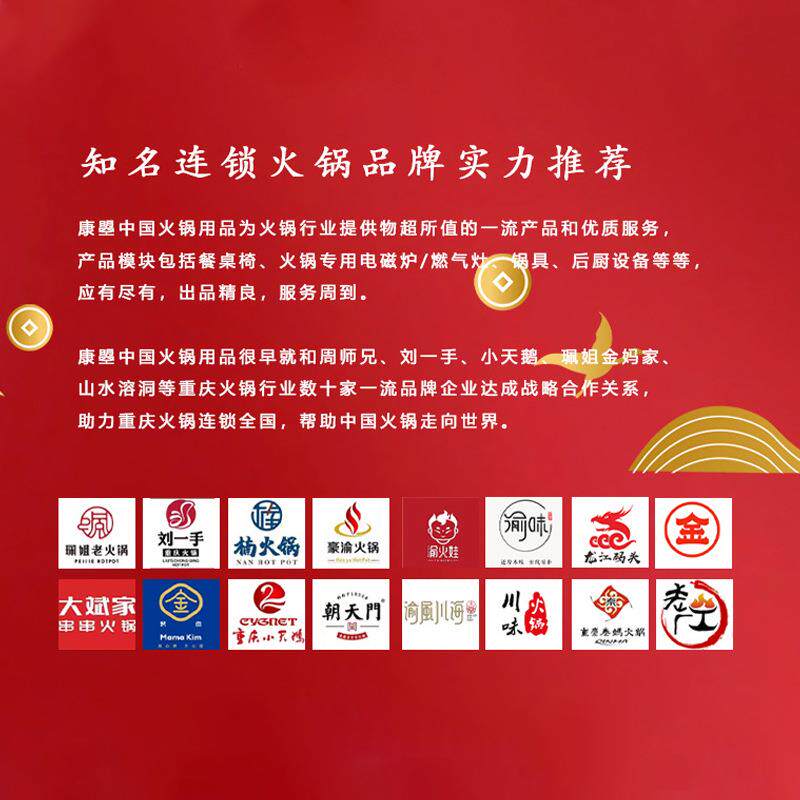 火锅店商用老四川铜火锅九宫格鸳鸯黄金色汤锅盆子母双耳平底锅具