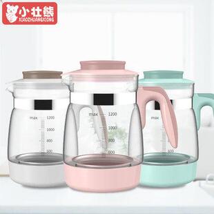 小壮熊全安堂恒温调奶器耐高温玻璃水壶家用透明加厚水壶