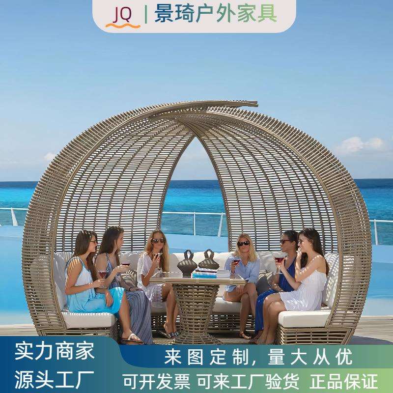 户外藤编沙发床景区民宿露天泳池创意鸟巢躺床室外休闲北欧仿藤