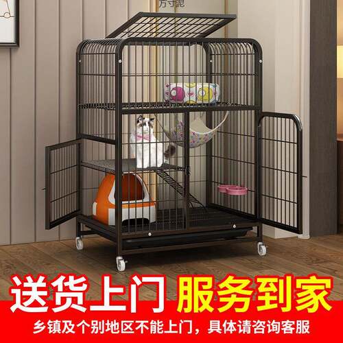 28猫笼子用室猫别墅层一内家体大号超大自由空间小二型方管猫舍