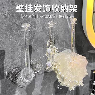 Hair tie and headband organizer, dormitory hair accessory ha