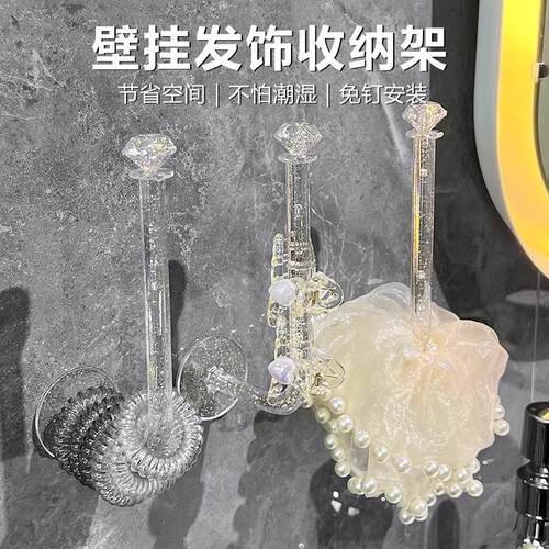 Hair tie and headband organizer, dormitory hair accessory ha