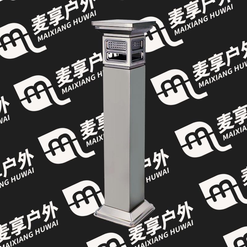 不锈钢21615落收地烟灰蒂柱立式烟区烟柱商用户外烟吸头集器灭烟