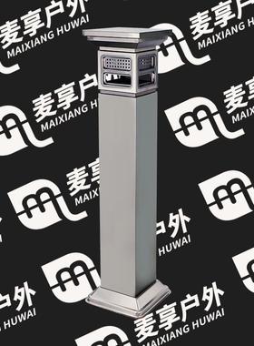 不锈钢21615落收地烟灰蒂柱立式烟区烟柱商用户外烟吸头集器灭烟