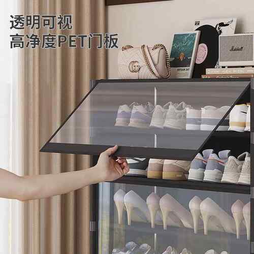 鞋柜家门口鞋架简易子收纳神器容量入户经用济大NET型门厅防尘出
