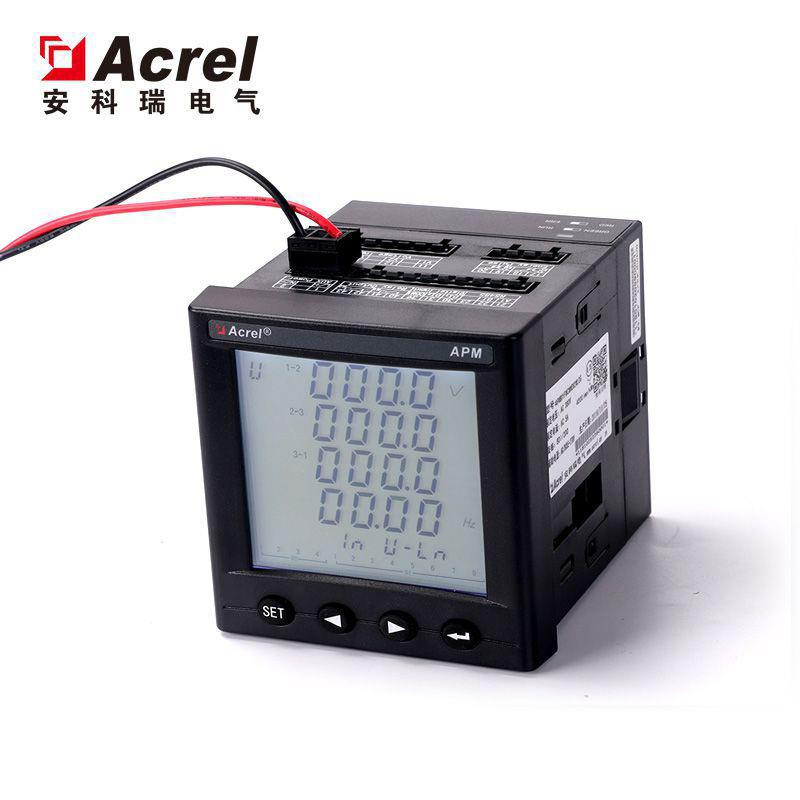 多功能电力仪表APM80/MA848路模拟量输入4路模拟量输出