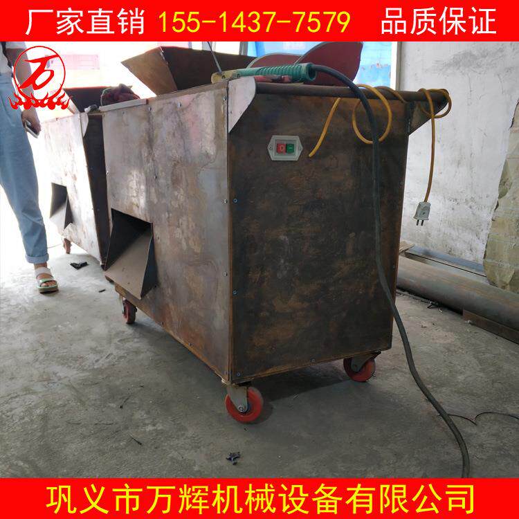 电动青皮核桃脱壳机 新型节能环保山核桃剥壳设备 清洗去皮一体机