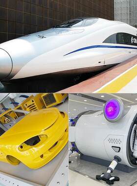 玻璃钢太空舱外壳游戏舱外壳医疗VR设备外壳火车模型机箱仪外壳