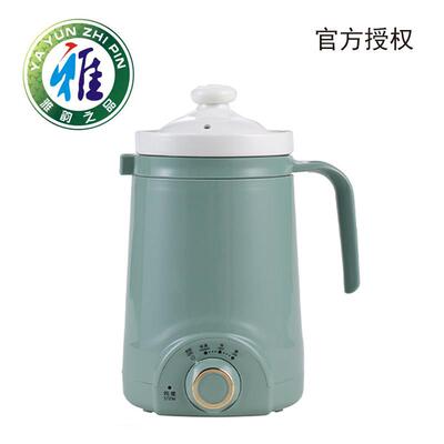 奇膳三代养生杯电炖杯电热杯电炖壶迷你陶瓷煮粥杯煲汤锅小型办公