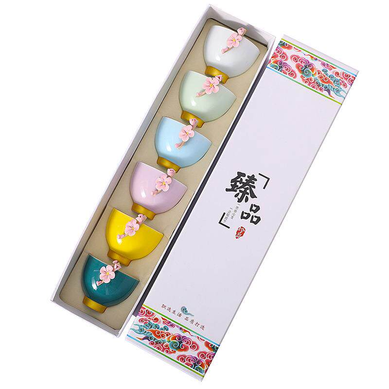 陶瓷彩虹杯日式功夫茶具套装家用捏花小茶杯品茗杯礼品节日礼赠