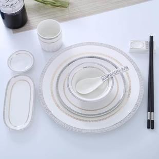 陶瓷摆台餐具四件套酒店餐具摆台饭店摆台碗碟勺三件套摆台套装