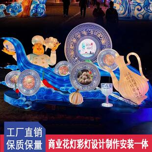 2023新春花灯 庙会闹市夜游花灯会 户外元宵节日气氛风景区彩灯