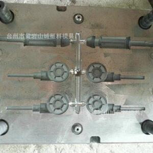 塑料模具制造模具制造冲压模具制造汽车配件模具制造供应