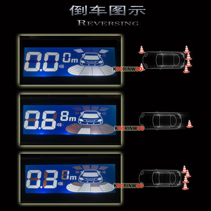 热销汽车液晶显示器倒车雷达蜂鸣语音探头后视16.5mm探头跨境电商