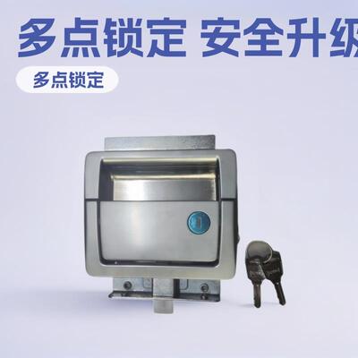 多点连动平面拉手锁房车锁漂亮橱柜门锁锌合金门锁门碰拉手锁