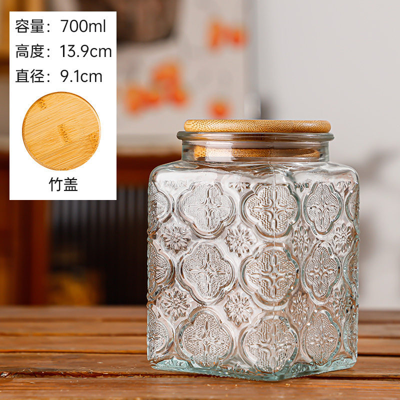 装辣椒酱的密封罐专用便携咖啡豆五谷收纳盒厨房粮食干货储物茶叶图片