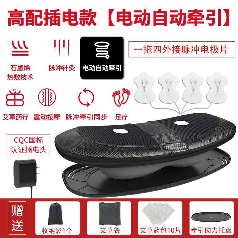 正品按德国LM腰部按器牵用摩引器颈椎肩腰家腰疼腰痛理疗腰椎摩仪