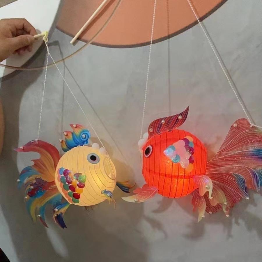 中秋节灯笼diy手提鱼灯发光好运锦鲤鱼古风鱼花灯手工制作材料包