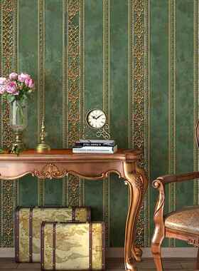 欧式浮墙奢华卧室客厅电视背景条2纹纸壁纸美GMS式复雕古绿色025