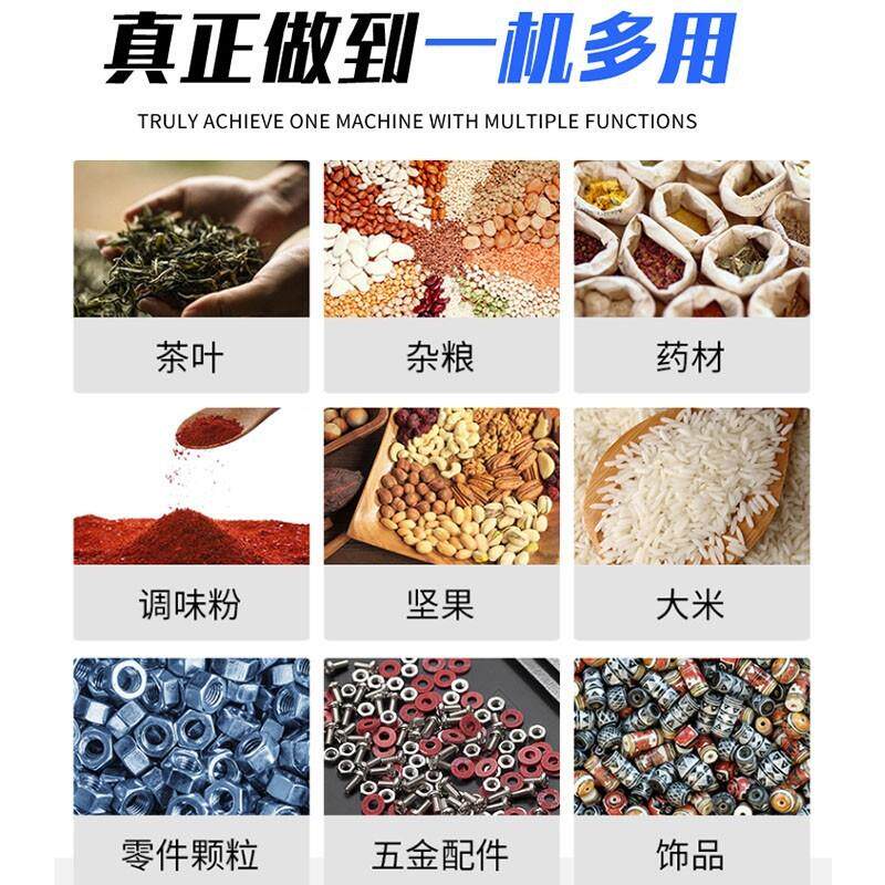 SSJ-斗士厂家杂粮斗米提原升机大膨化颗粒物料式化工料连续上料机