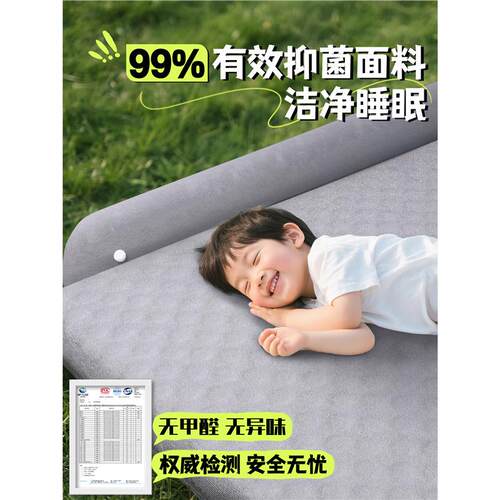 比亚迪唐Lev车载床垫l充气床汽车后排睡垫后备箱气垫ev车上用品