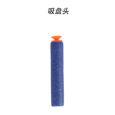 7.2cm 100pcs For Nerf Soft Bullets Darts Round Head Refill S