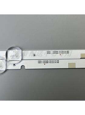 8条*43寸UA43J51SW 5000 5200 V5DN/V8DN-430SMA/SMB-R1合并