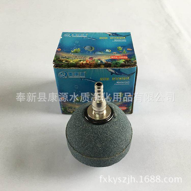 鱼缸高温烧结增氧泵臭氧泵气泡石散气面包气盘石水族用品厂家直销