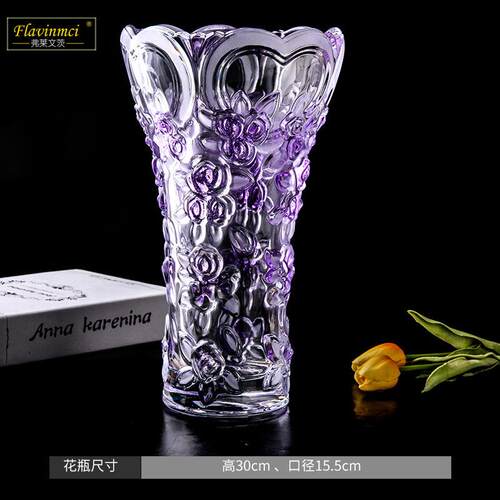 田花园风水梅花粉色玻璃02154瓶养水培玫瑰郁金瓶家香用创意插花