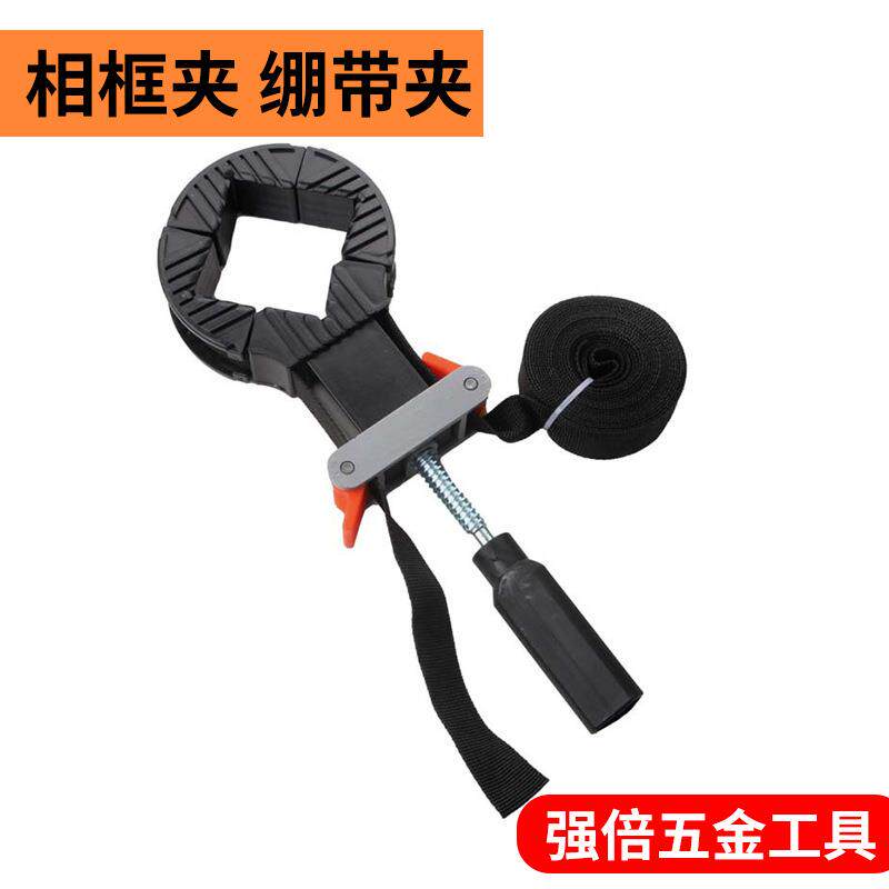 纯料尼龙绑带夹多功能捆绑夹多边型角度夹木工工具夹子4米6米