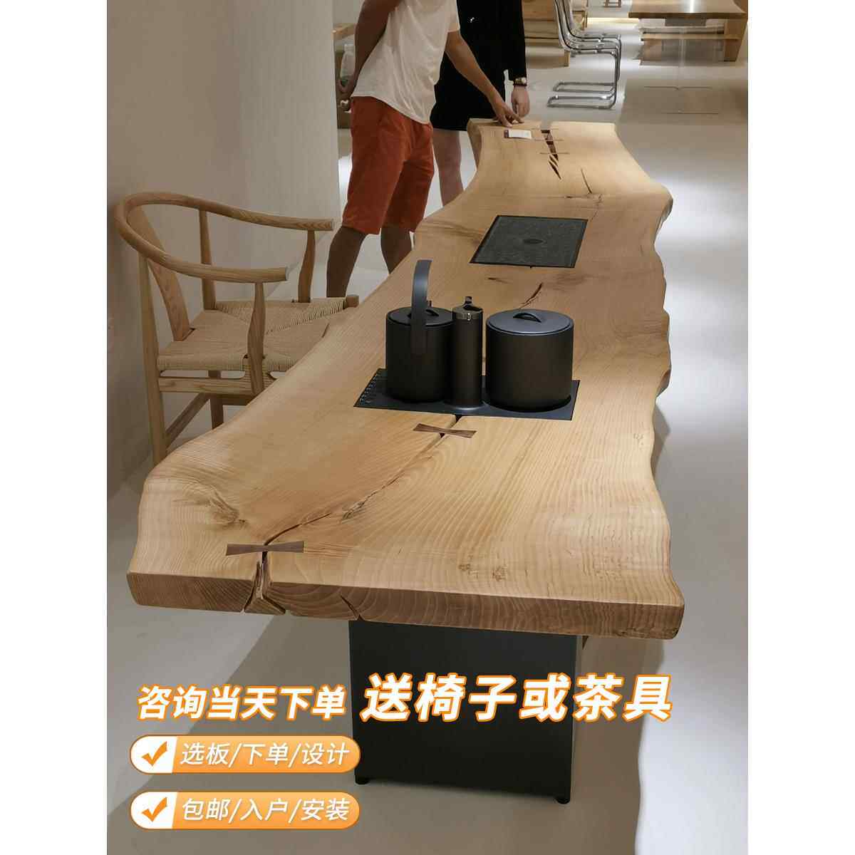 实木大板茶几原木办公室茶几会议桌饭桌黑胡桃板简整板灰木桌
