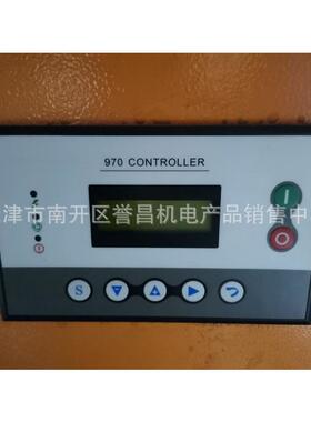 控开山五环螺30KW杆空压机制器MAM97-0电脑显示ZGK1红面板