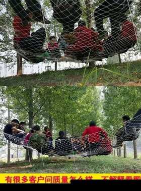 DH建筑安全平网白色兜底大眼网工地施工防坠防护网阳台防护网网格