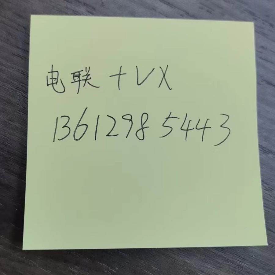 HR-X100WB,HR-X500WB，KEYENCE耐用型手持式条码读取器，原装销售