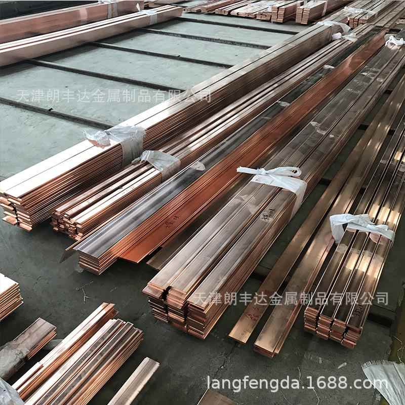 1锡镀T紫铜排874 C1100配电柜接地T2紫铜铜排 TMY紫母排T2紫铜排