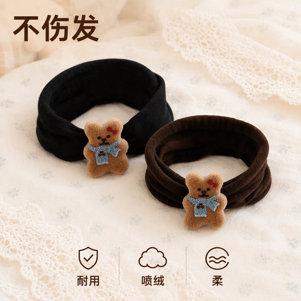 不伤发耐用喷绒发圈头绳皮筋黑色深棕色可爱立体小熊韩系基础百搭
