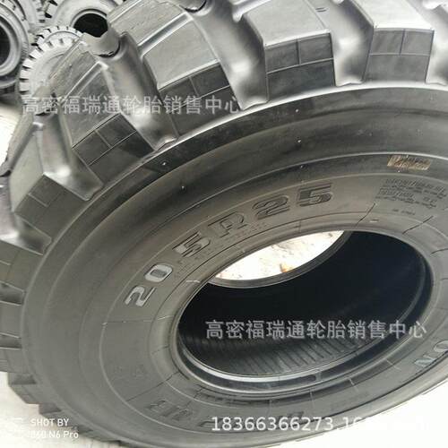 贵州20.5R25全钢丝子午线装载机工程轮胎20.5R25耐磨E3花纹 2星