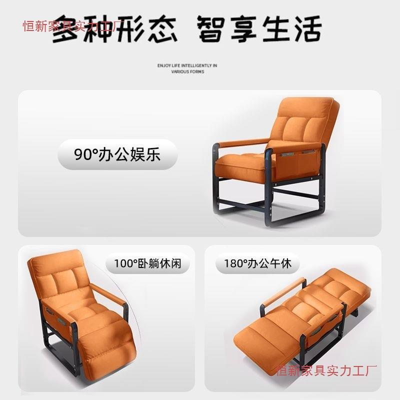 躺椅午折叠6椅子可躺可睡折叠午躺椅01202新休款办公室睡椅可坐可