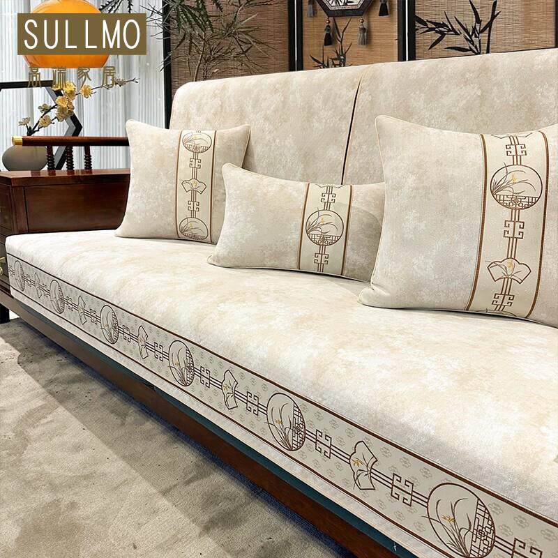 新中式沙发垫雪尼尔四季通用防滑国风现代实木组合坐垫套罩巾定制