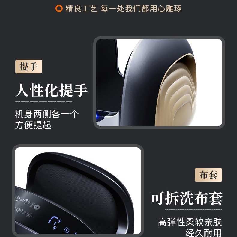 足底足部按摩器全自动揉捏气压脚底小腿足疗机加热气囊美腿美足宝